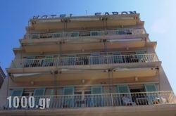 Saron in Athens, Attica, Central Greece