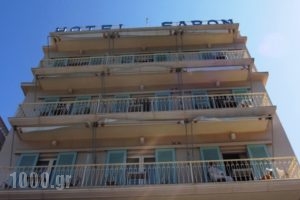 Saron_accommodation_in_Hotel_Piraeus Islands - Trizonia_Poros_Poros Chora