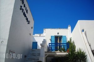 Rodia Studios_accommodation_in_Apartment_Cyclades Islands_Naxos_Naxos Chora