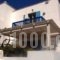 Rodia Studios_best deals_Apartment_Cyclades Islands_Naxos_Naxos Chora