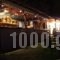 Para Thin Alos_holidays_in_Hotel_Macedonia_Halkidiki_Pefkochori
