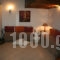 Ikies Mantsiou_best deals_Room_Macedonia_Halkidiki_Nikiti