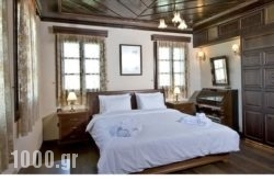 Estate Kalaitzis in Samos Rest Areas, Samos, Aegean Islands