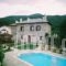 Xenonas Filira_best deals_Hotel_Thessaly_Magnesia_Pilio Area