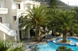 Maria Suites in Platanias, Chania, Crete