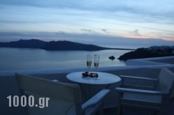 Captain John Traditional Houses in Oia, Sandorini, Cyclades Islands