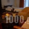 Kynaitha Papastaurou_lowest prices_in_Hotel_Peloponesse_Achaia_Kalavryta