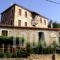 Guesthouse Parthenon_best deals_Apartment_Central Greece_Attica_Athens