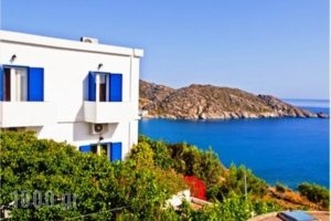 Acropolis Hotel_accommodation_in_Hotel_Cyclades Islands_Ios_Ios Chora