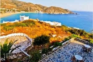 Acropolis Hotel_best deals_Hotel_Cyclades Islands_Ios_Ios Chora