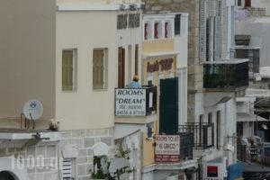 Dream_holidays_in_Hotel_Cyclades Islands_Syros_Syrosora