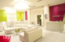 Afrodite Apartments in Lefkada Rest Areas, Lefkada, Ionian Islands
