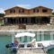 Vatsa Club_lowest prices_in_Hotel_Ionian Islands_Kefalonia_Kefalonia'st Areas