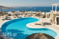 Hermes Mykonos Tel in Mykonos Chora, Mykonos, Cyclades Islands