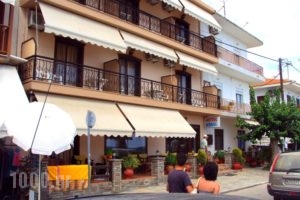Akrogiali_best deals_Hotel_Macedonia_Halkidiki_Ouranoupoli