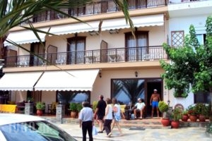 Akrogiali_holidays_in_Hotel_Macedonia_Halkidiki_Ouranoupoli