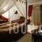 La Moara_holidays_in_Hotel_Macedonia_Grevena_Kranea - Krania