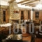 La Moara_best prices_in_Hotel_Macedonia_Grevena_Kranea - Krania