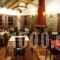 La Moara_best deals_Hotel_Macedonia_Grevena_Kranea - Krania