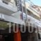 Mistral_accommodation_in_Hotel_Macedonia_Pieria_Paralia Katerinis