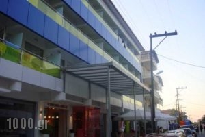 Akti Musson_best deals_Hotel_Macedonia_Pieria_Paralia Katerinis