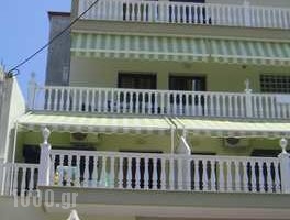 Viktoria_holidays_in_Hotel_Macedonia_Pieria_Paralia Katerinis