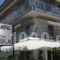 The Silk_accommodation_in_Hotel_Macedonia_Pieria_Paralia Katerinis