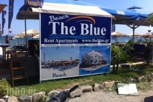 The Blue_lowest prices_in_Apartment_Macedonia_Kavala_Nea Peramos