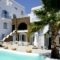 Onar Hotel And Suites_accommodation_in_Hotel_Cyclades Islands_Syros_Azolimnos