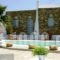 Onar Hotel And Suites_travel_packages_in_Cyclades Islands_Syros_Azolimnos