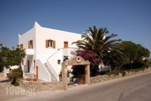 Pension Marmaras_accommodation_in_Hotel_Cyclades Islands_Mykonos_Mykonos Chora