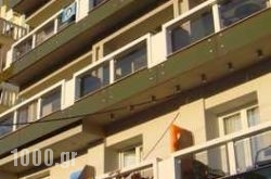 Aktaion in Athens, Attica, Central Greece