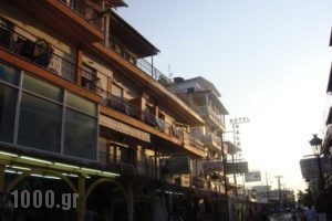 Valentina_accommodation_in_Hotel_Macedonia_Pieria_Paralia Katerinis