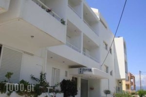 Kyparissia Beach_lowest prices_in_Hotel_Peloponesse_Messinia_Kyparisia