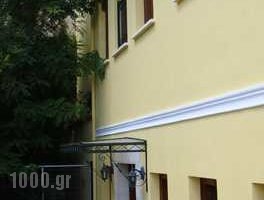 Kastro_best prices_in_Hotel_Epirus_Ioannina_Ioannina City