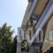 Bretania_accommodation_in_Hotel_Epirus_Ioannina_Ioannina City