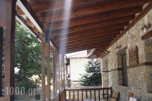 Elena Guesthouse_holidays_in_Hotel_Thessaly_Trikala_Kalambaki