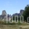 Gogos Meteora_travel_packages_in_Thessaly_Trikala_Kastraki