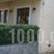 Sydney_lowest prices_in_Hotel_Thessaly_Trikala_Kastraki
