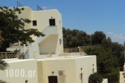 Polyrizos Hotel in Ios Chora, Ios, Cyclades Islands
