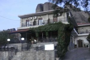 France_lowest prices_in_Hotel_Thessaly_Trikala_Kastraki