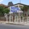 France_best deals_Hotel_Thessaly_Trikala_Kastraki