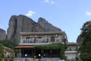 France_holidays_in_Hotel_Thessaly_Trikala_Kastraki