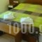 Diana_accommodation_in_Hotel_Central Greece_Fthiotida_Kamena Vourla