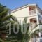 Dados_best deals_Hotel_Ionian Islands_Zakinthos_Zakinthos Rest Areas