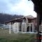Semeli Resort_lowest prices_in_Hotel_Macedonia_Pieria_Katerini