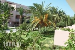 Roseland’S Hotel in Lefkada Rest Areas, Lefkada, Ionian Islands