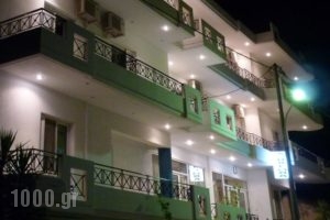 Pagona Hotel_holidays_in_Hotel_Central Greece_Evia_Edipsos