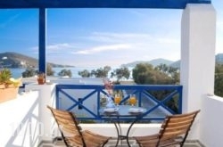 Glaros Hotel in Koumbaras, Ios, Cyclades Islands