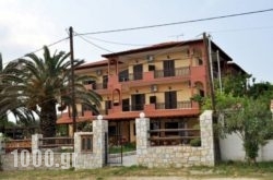 Hotel Aura in Ierissos, Halkidiki, Macedonia